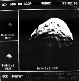 Phobos